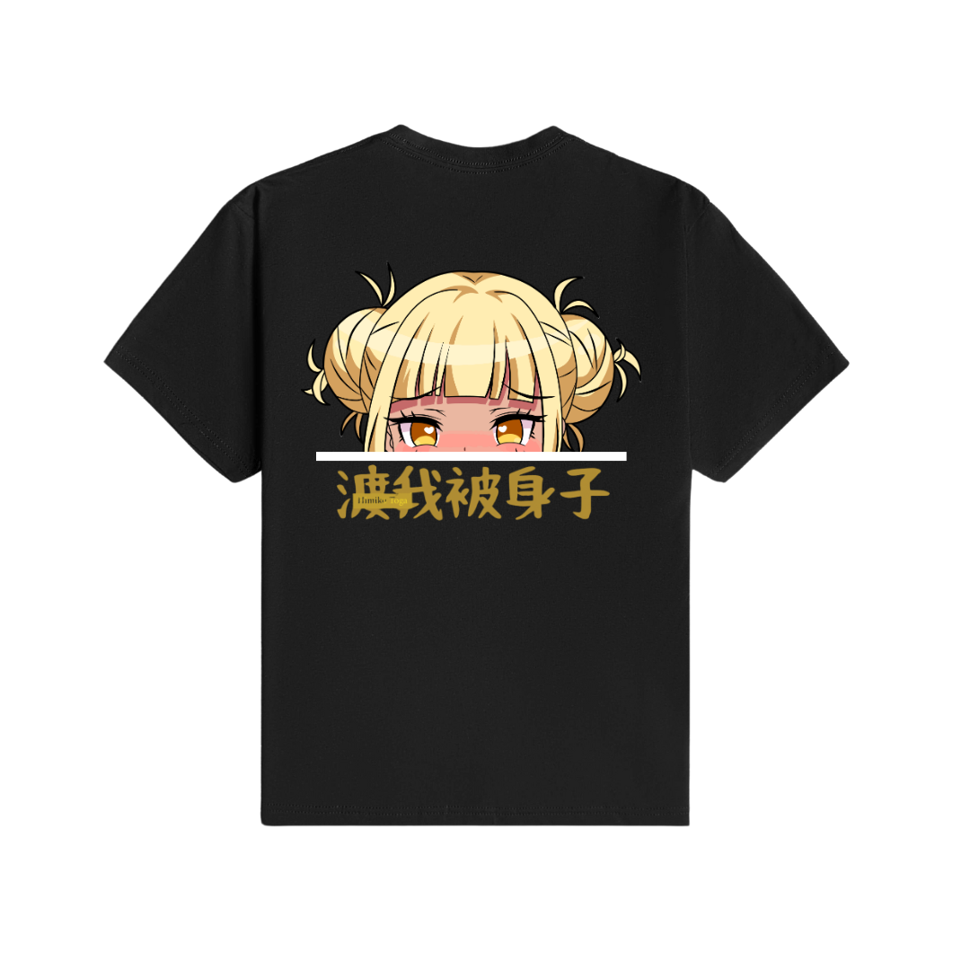 My Hero Academia Toga T-Shirt