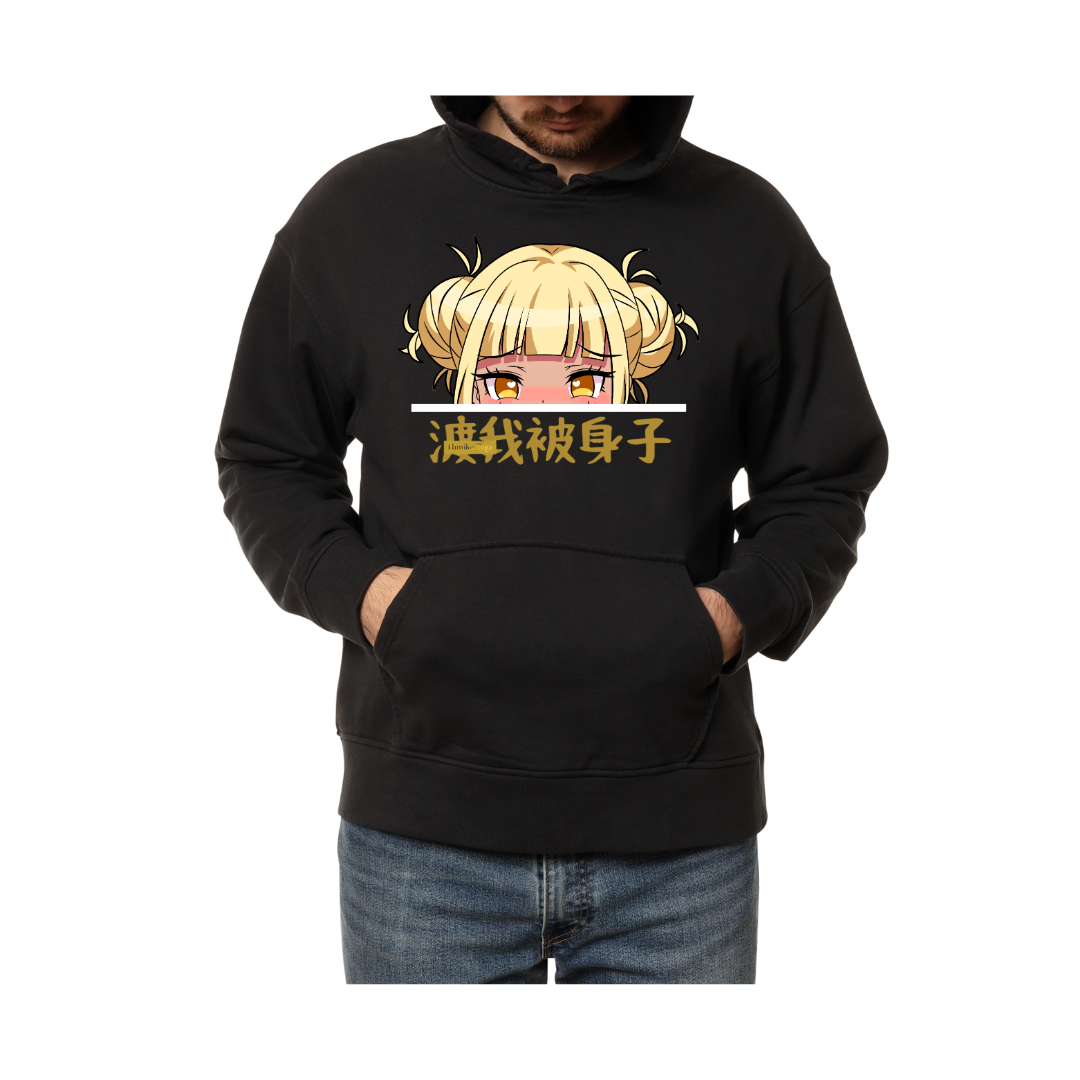 My Hero Academia Toga- Hoodie