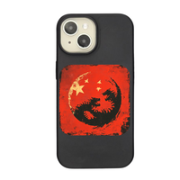 Chinese Flag - Artistic Dragon Emblem with Star Accents Phone Case