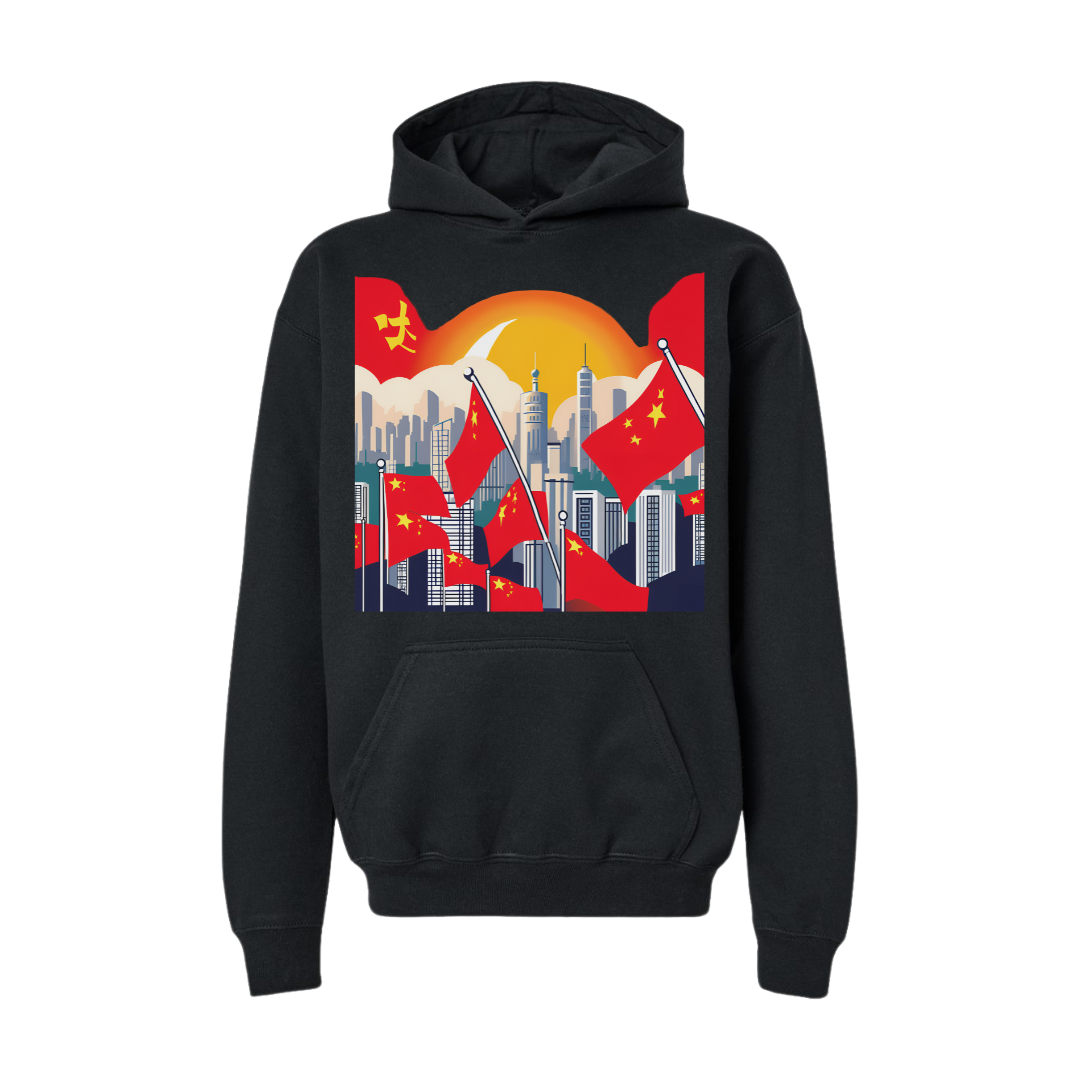Chinese Flag - Artistic Dragon Emblem with Star Accents- Hoodie