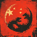 Chinese Flag - Artistic Dragon Emblem with Star Accents Phone Case