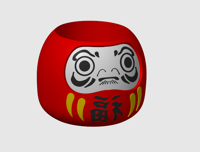 Daruma Doll Planter